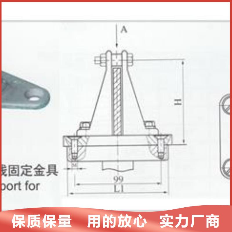 【母线金具】高低压电器销售使用寿命长久