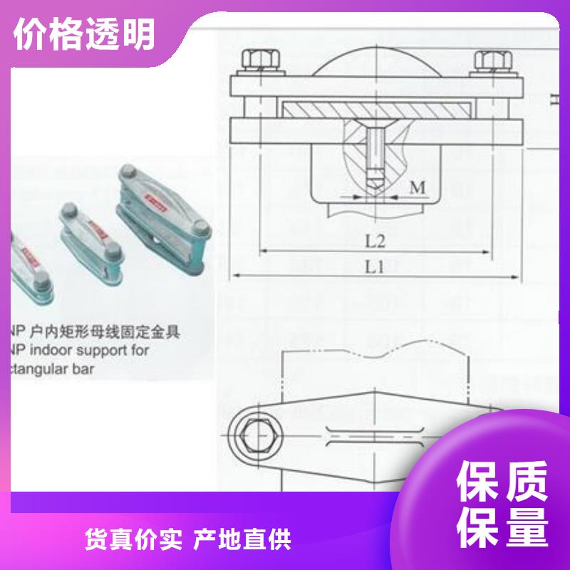 母线金具真空断路器用品质赢得客户信赖