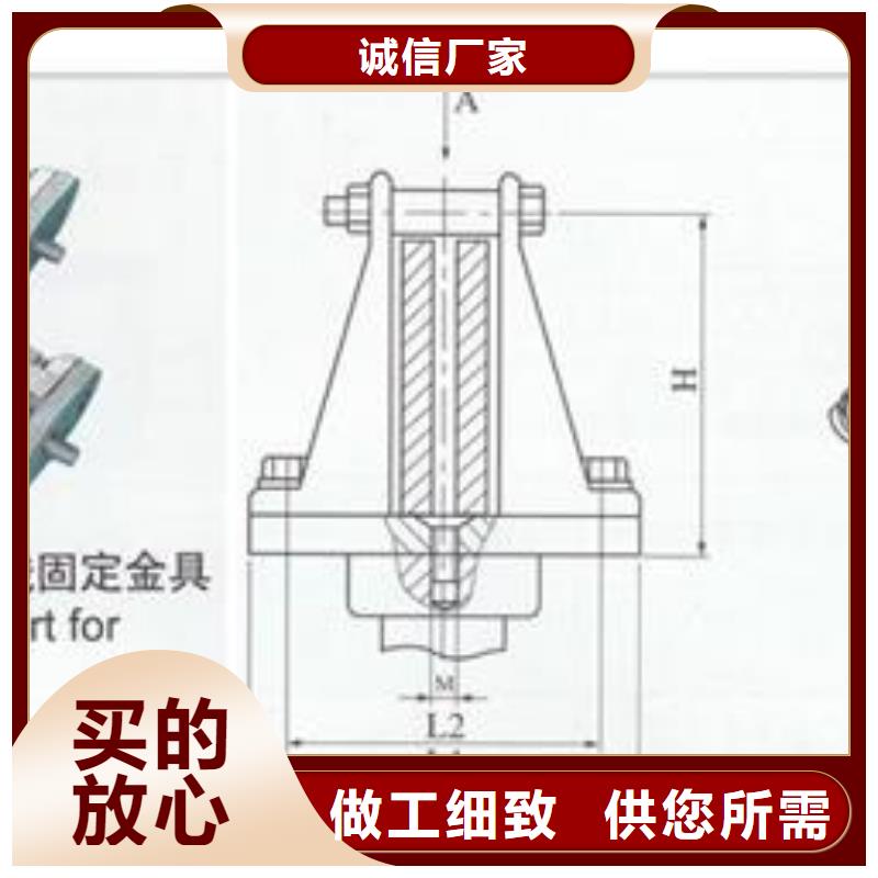 母线金具高低压电器拒绝伪劣产品