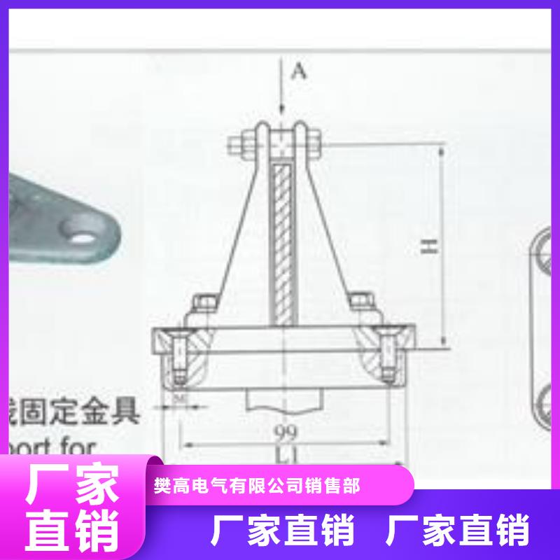 母线金具穿墙套管供应厂家采购