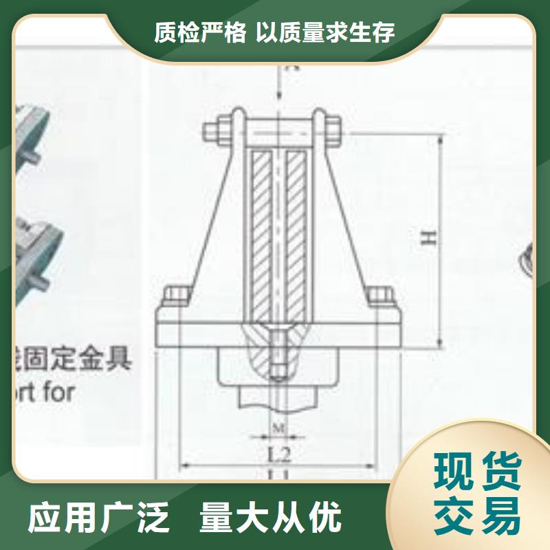 母线金具跌落式熔断器满足客户所需