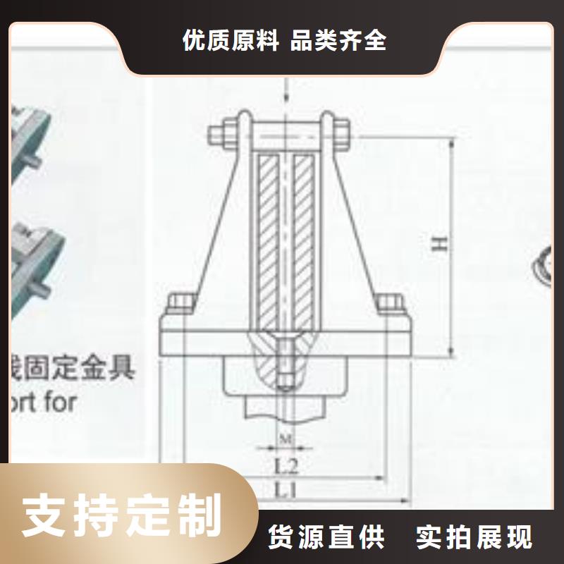 母线金具高低压电器批发源头厂家