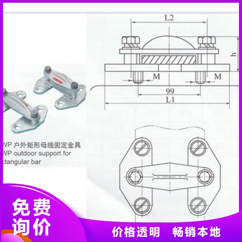 母线金具真空断路器可放心采购