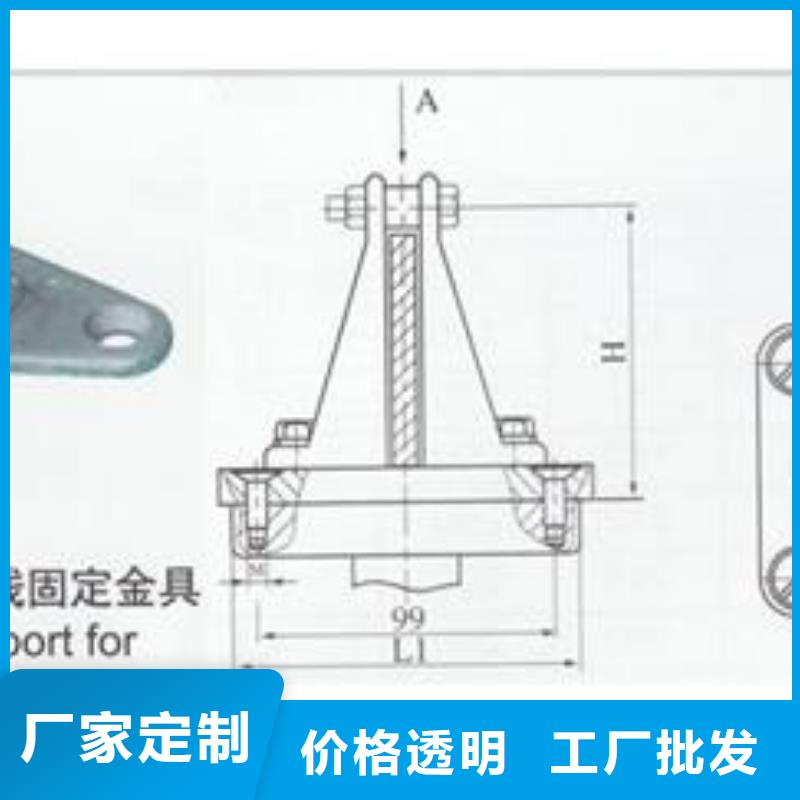 母线金具【跌落式熔断器】款式新颖