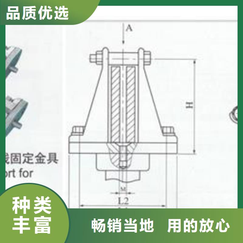 【母线金具跌落式熔断器公司可定制有保障】