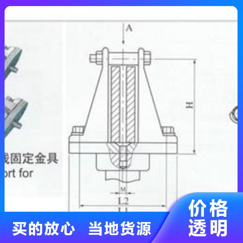 母线金具【跌落式熔断器】款式新颖