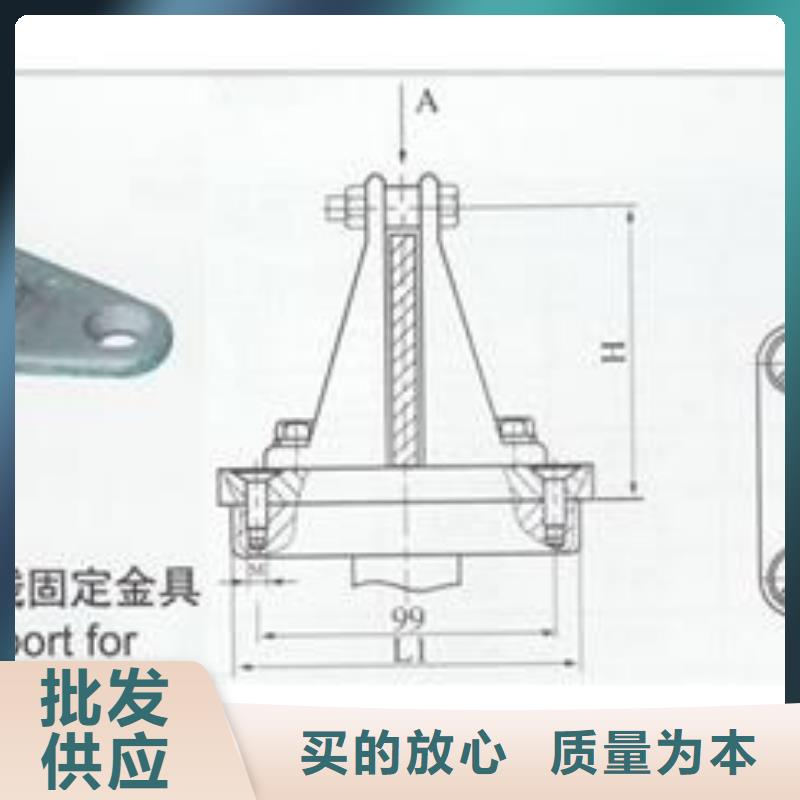 【母线金具,跌落式熔断器现货】