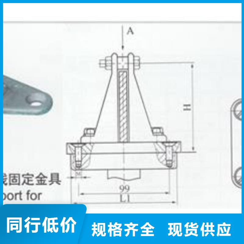 母线金具穿墙套管供应厂家采购