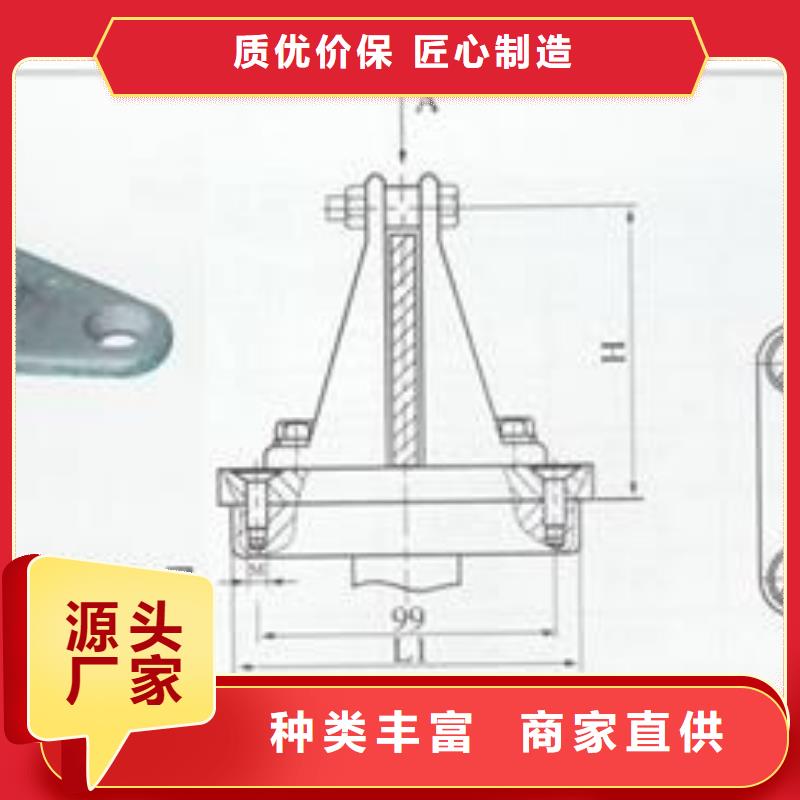 母线金具高低压电器销售N年专注