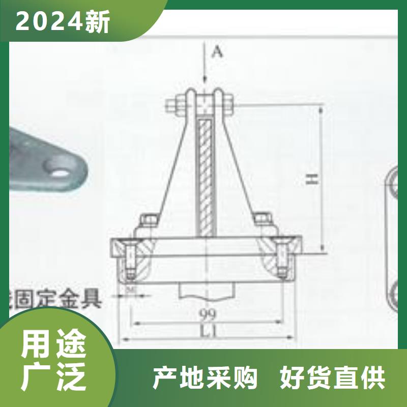 母线金具真空断路器用品质赢得客户信赖