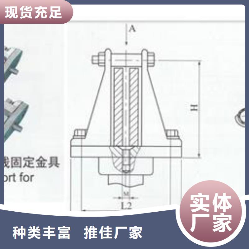 母线金具高低压电器批发源头厂家