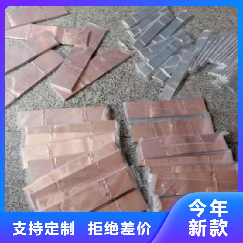 母线金具高低压电器厂家厂家货源