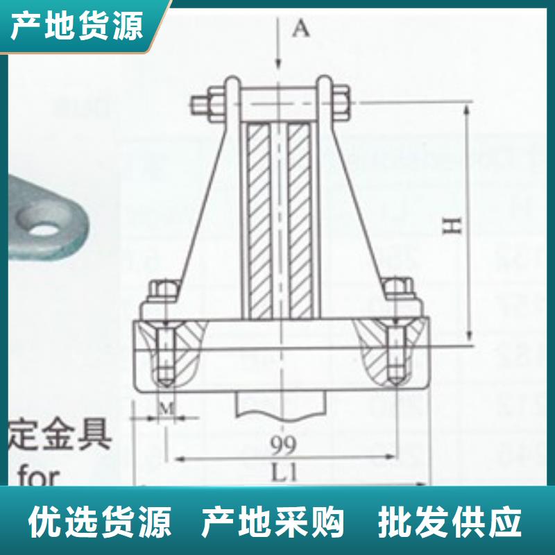 母线金具穿墙套管供应厂家采购