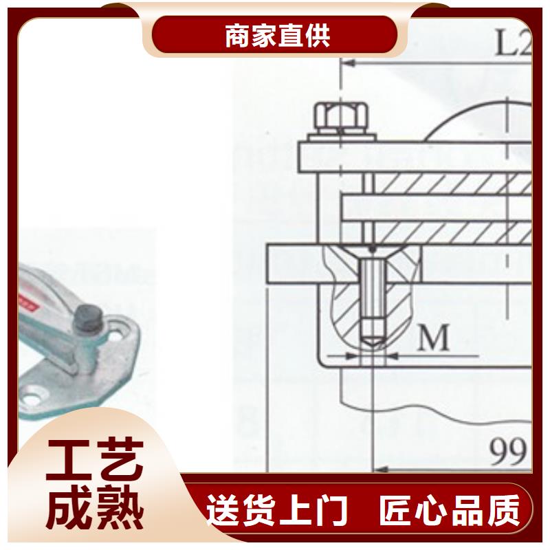 母线金具真空断路器可放心采购