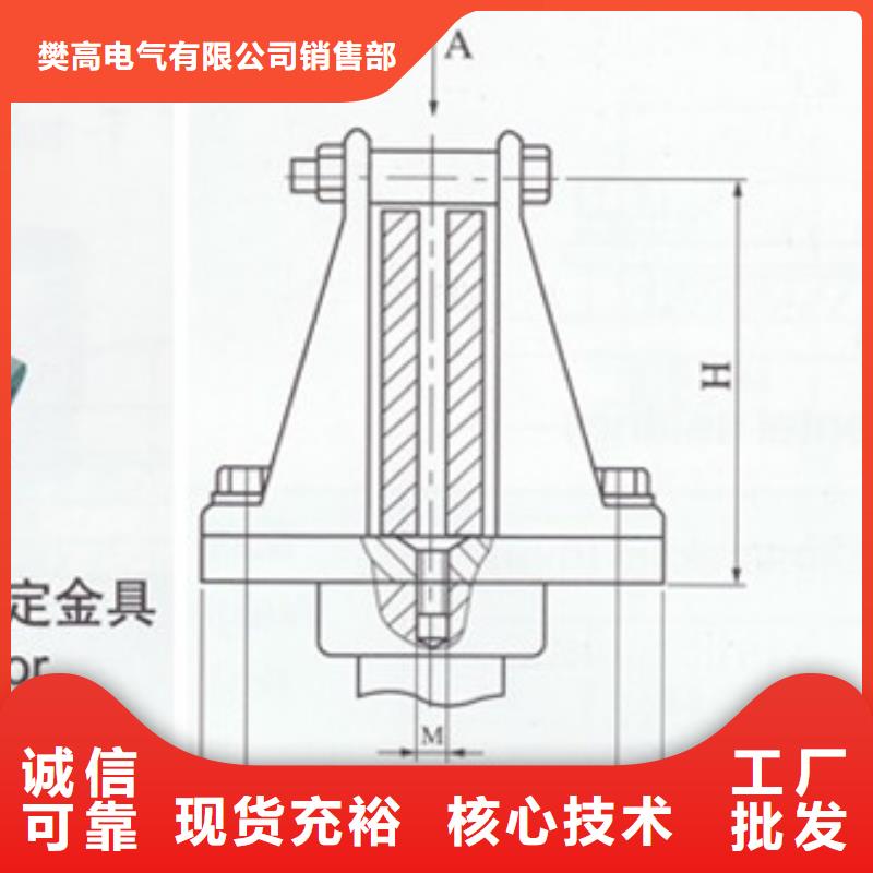 母线金具真空断路器厂家货源