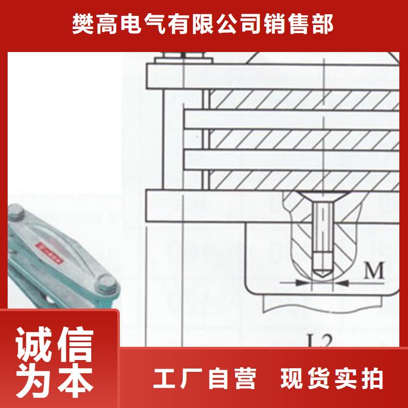 母线金具-真空断路器认准大品牌厂家