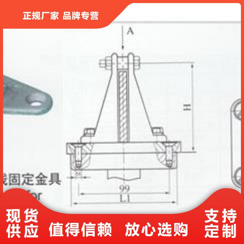 母线金具穿墙套管匠心品质