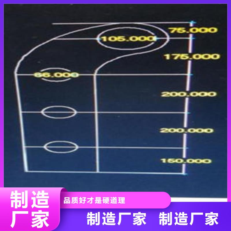 Q235材质钢板立柱切割不锈钢桥梁防护栏杆厂家打造行业品质