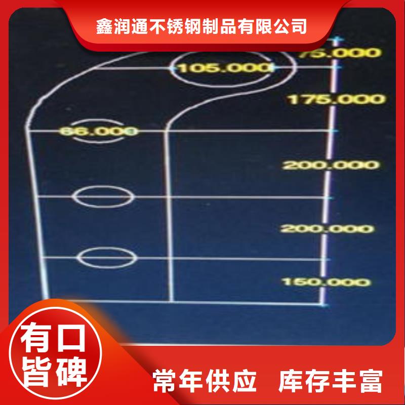 【Q235材质钢板立柱切割】不锈钢桥梁防护栏杆厂家多年实力厂家