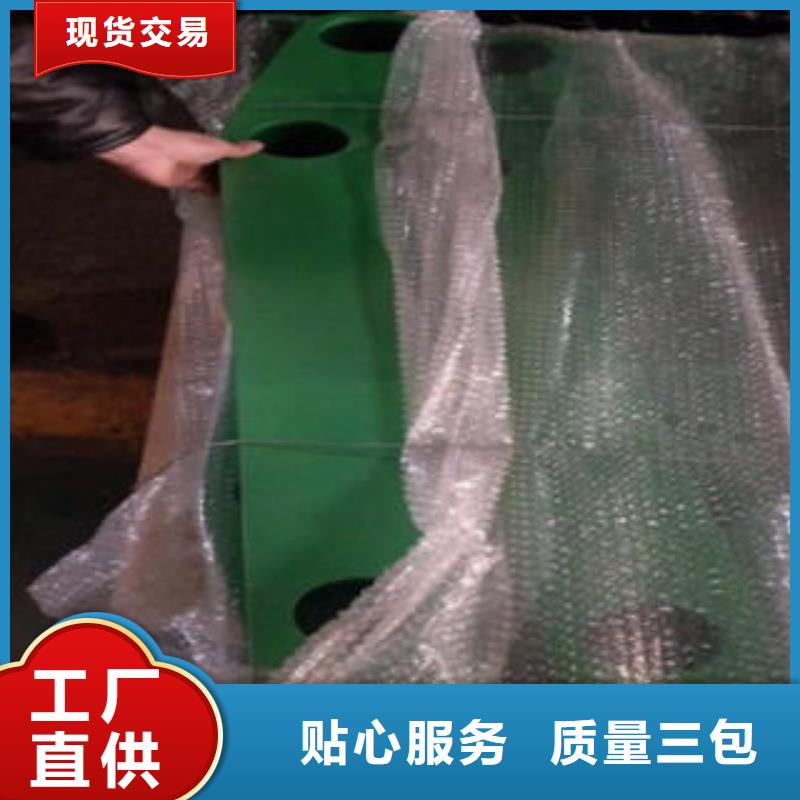 道路隔离栏杆-不锈钢碳素钢复合管护栏厂家使用方法