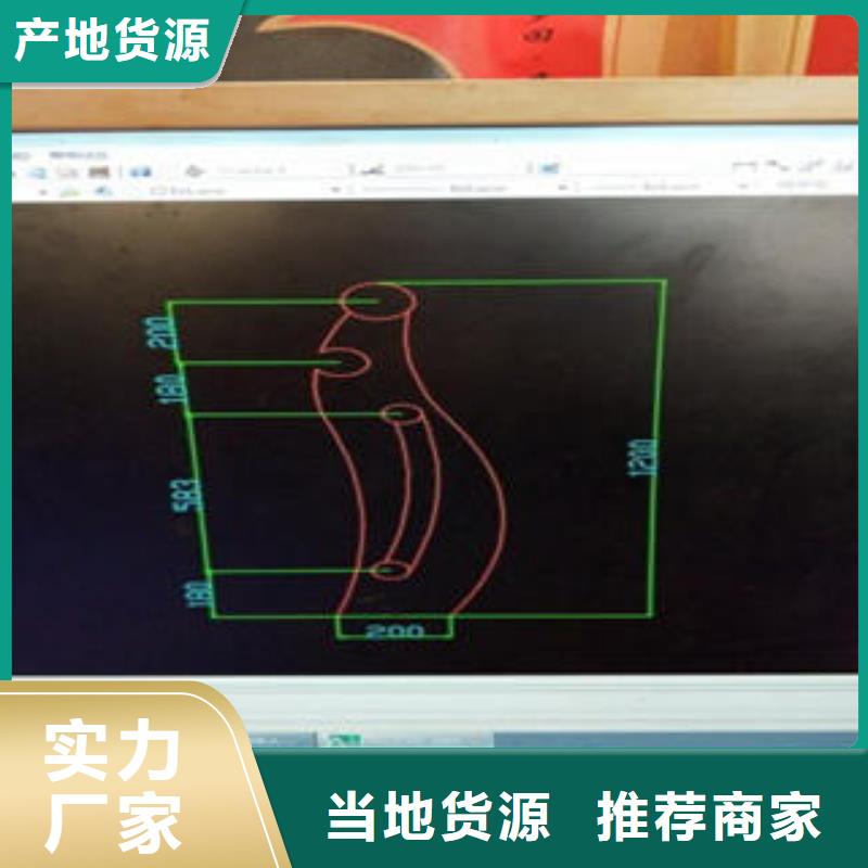 道路隔离栏杆-不锈钢碳素钢复合管护栏厂家使用方法