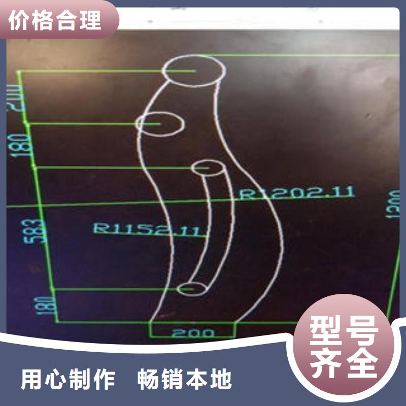 道路隔离栏杆不锈钢复合管护栏批发价格精益求精