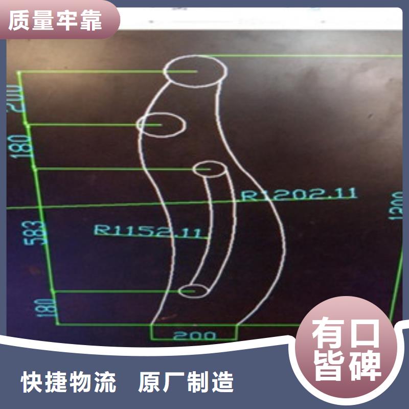 【不锈钢复合管】不锈钢复合管厂家实力派厂家