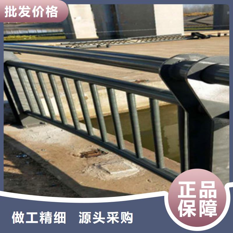 不锈钢复合管护栏【道路护栏】保质保量