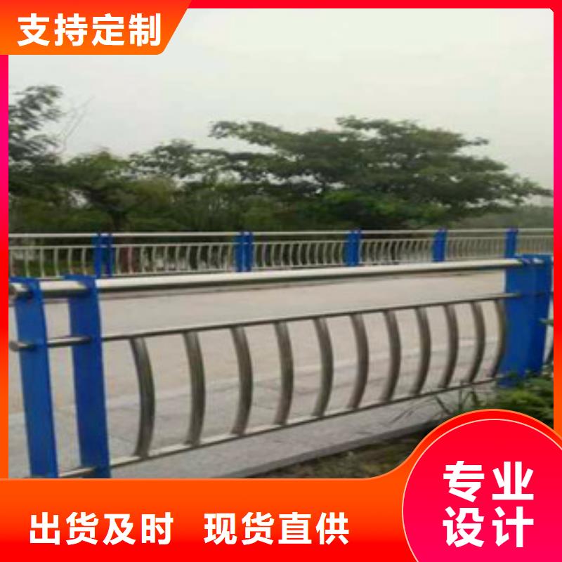 不锈钢复合管护栏_公路防撞护栏欢迎来电咨询