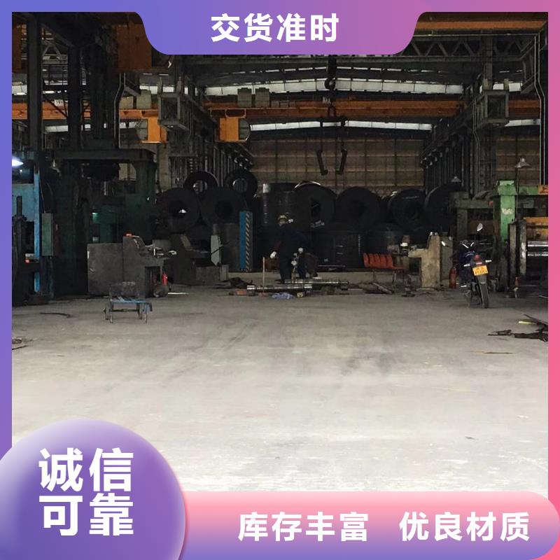 板材成都工字钢价格产地批发