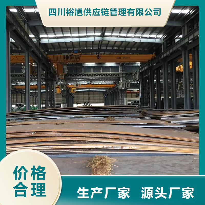 板材成都工字钢价格产地批发