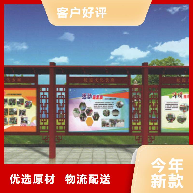 宣传栏公交站台热销产品