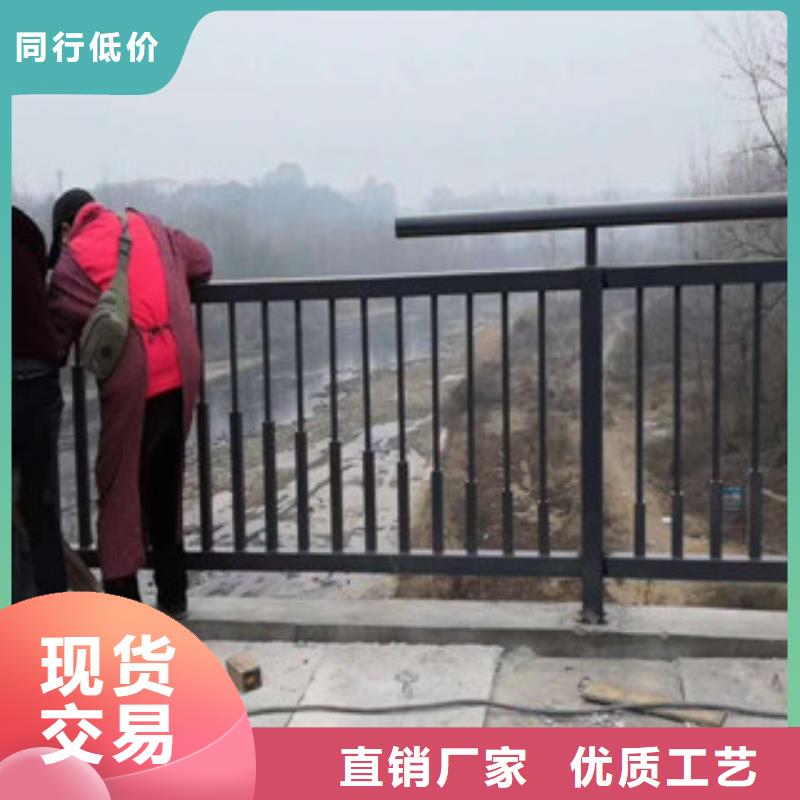 【不锈钢复合管护栏景观桥梁护栏追求品质】