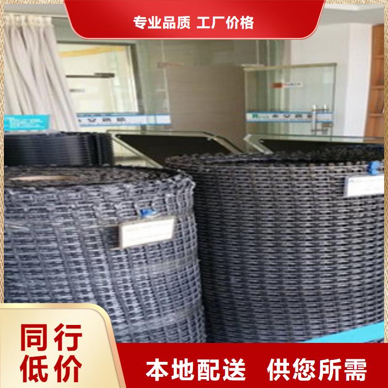 钢塑土工格栅-【塑料土工格栅】用好材做好产品