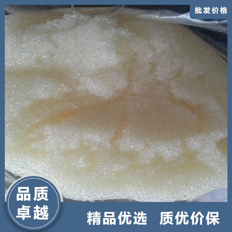 废旧树脂,矿物基饰面砂浆口碑好实力强