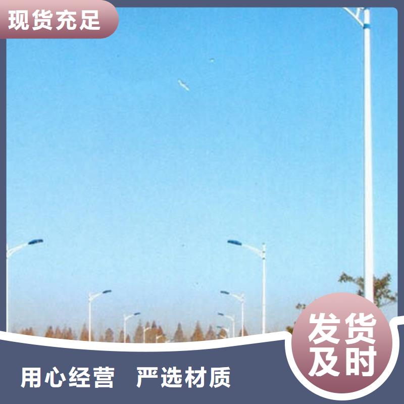 太阳能市电太阳能路灯工厂采购