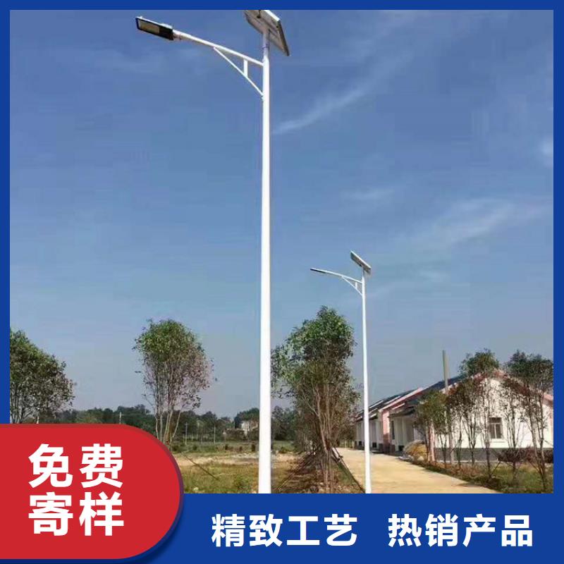 太阳能市电太阳能路灯厂家工期短发货快