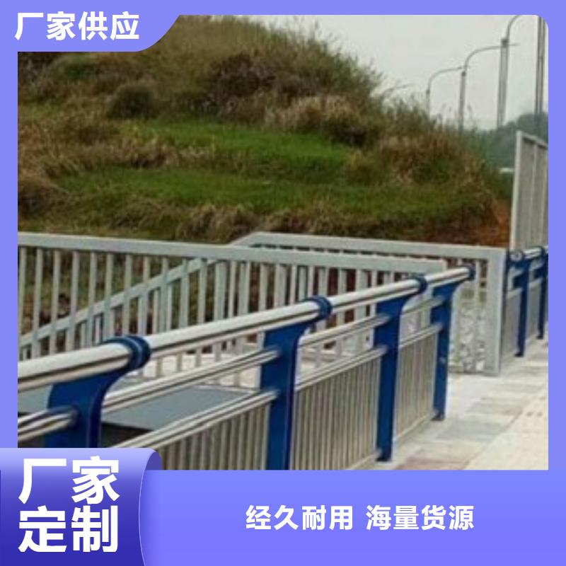 【护栏3道路隔离栏快速发货】