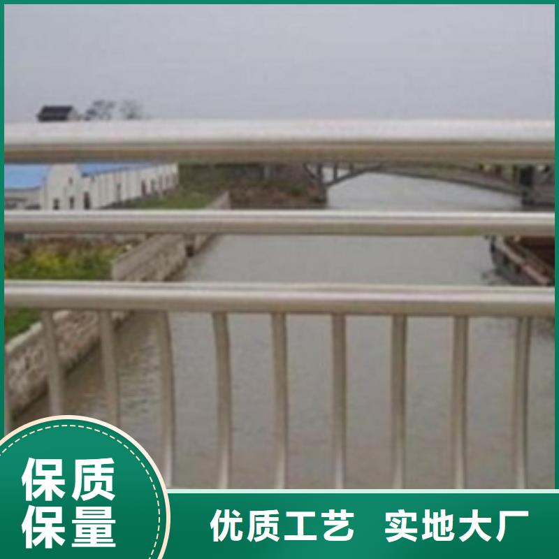 护栏3【河道防撞栏杆】根据要求定制