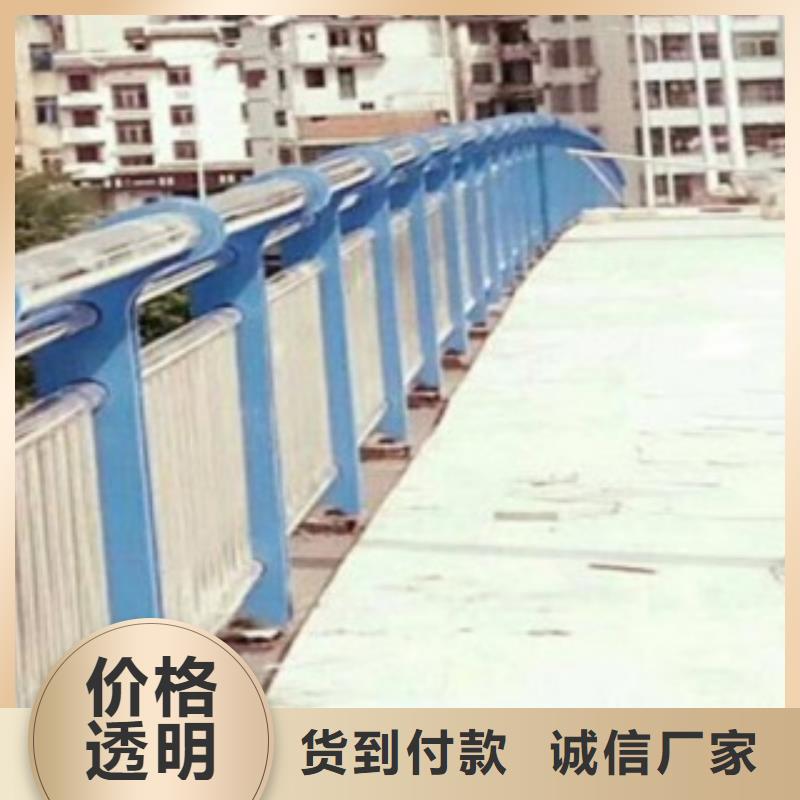 【护栏3】不锈钢桥梁护栏库存齐全厂家直供