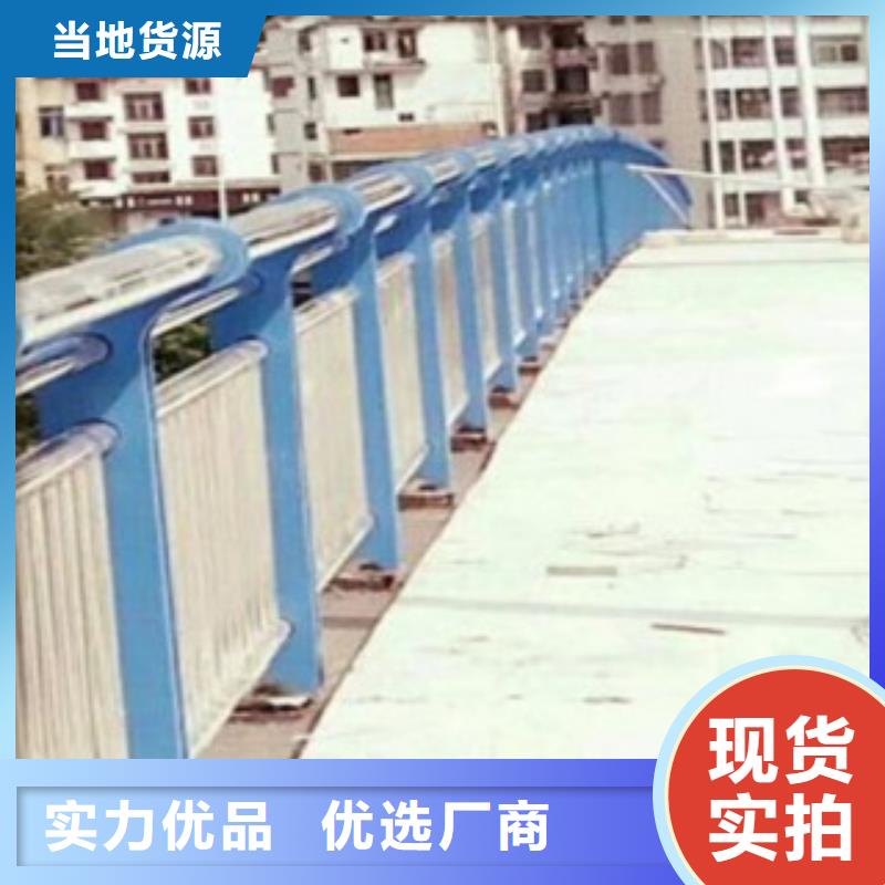 【护栏3道路隔离栏快速发货】