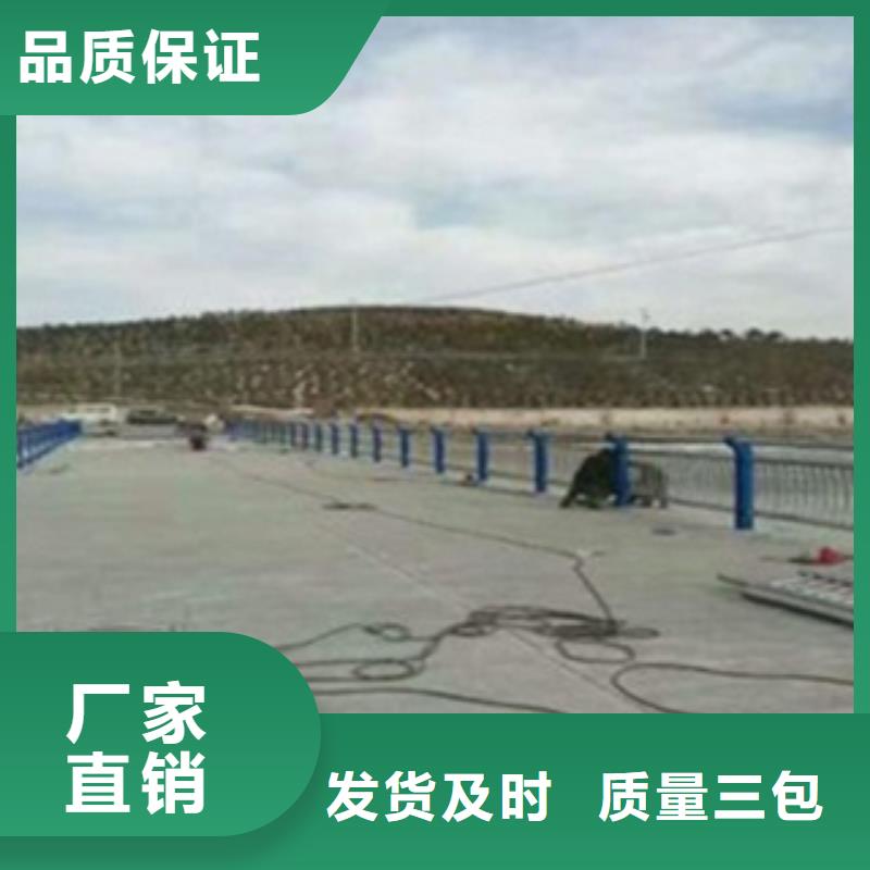 不锈钢复合管护栏2市政道路防护栏工艺层层把关