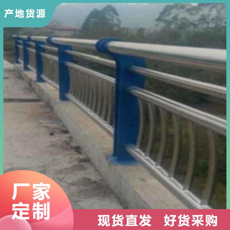 不锈钢复合管护栏2,不锈钢复合管道路护栏常年出售