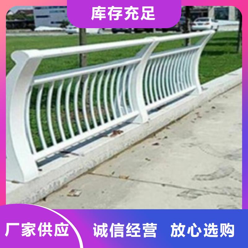 不锈钢复合管护栏2【立柱桥梁防撞护栏】交货准时