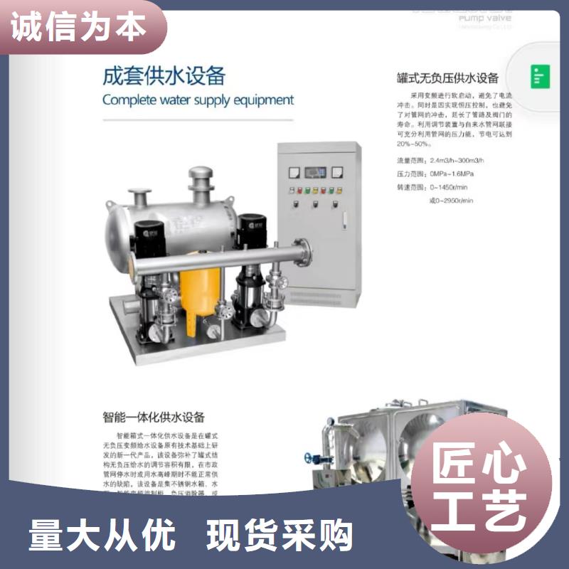 潜污泵质量过硬