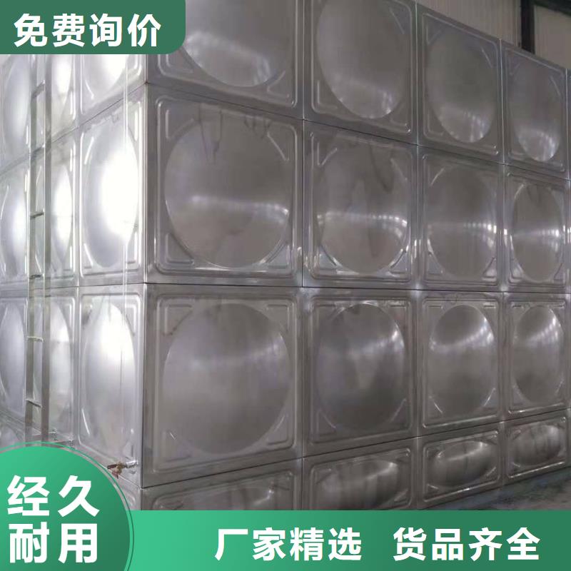 【不锈钢水箱价格污水泵使用方法】