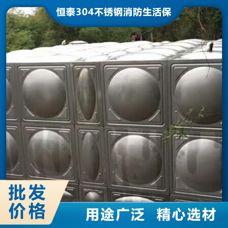 不锈钢方型水箱不锈钢消防水箱工艺层层把关