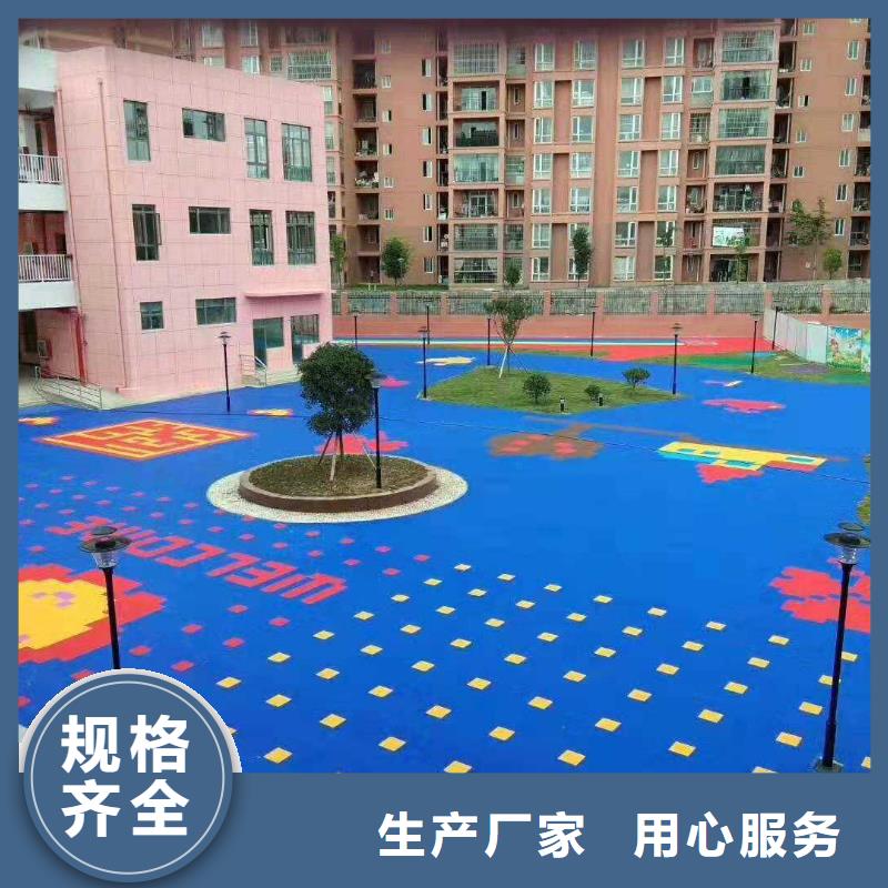 悬浮地板体育器材厂家拥有先进的设备