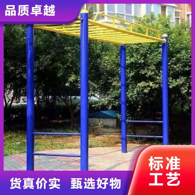 健身器材-【塑胶地板】联系厂家