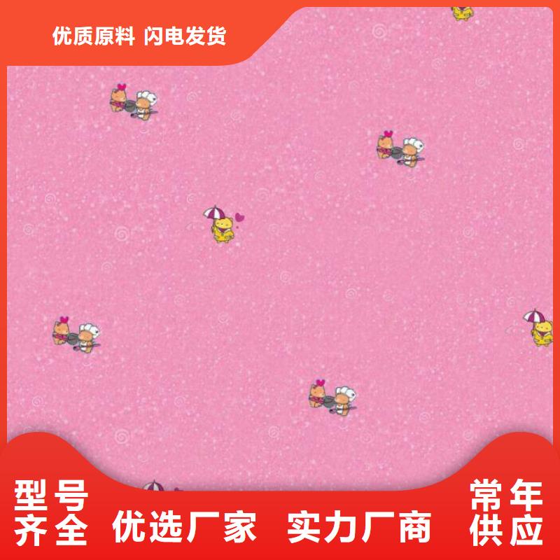 【塑胶地板_体育器材丰富的行业经验】